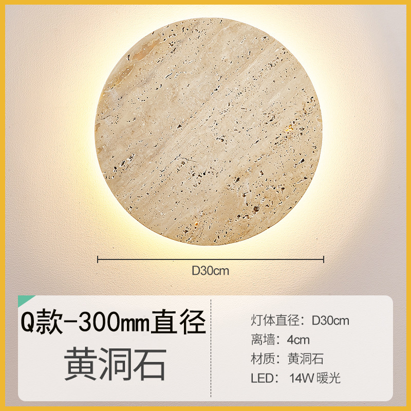 Cream viento sala de estar agujero chino pared de piedra escalera lámpara de pared lámpara de cabecera amarilla lámpara de cabecera lámpara de pared balcón lámpara de pared pasillo lámpara de pared europea