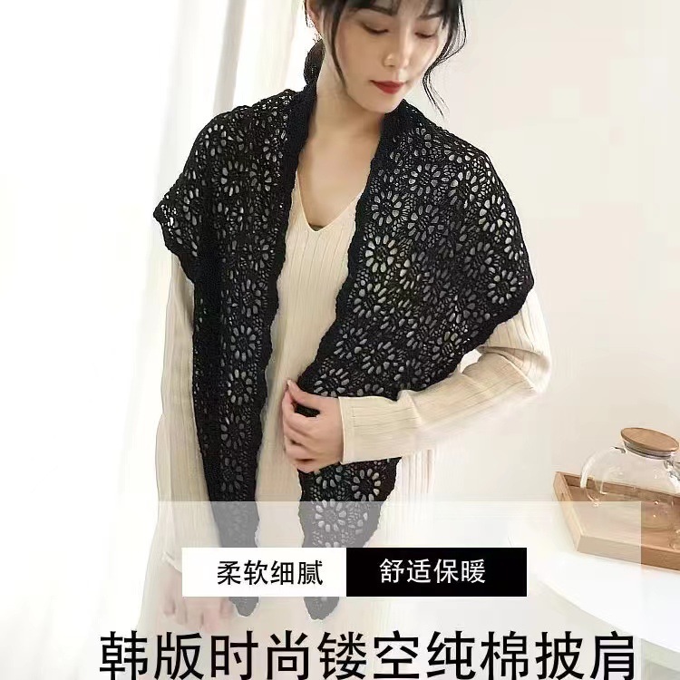 블랙