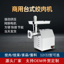 ̨ʽ�๦�ܽg��C�r����Ƭ�нz����������W�C���ʳ�����ýg��C