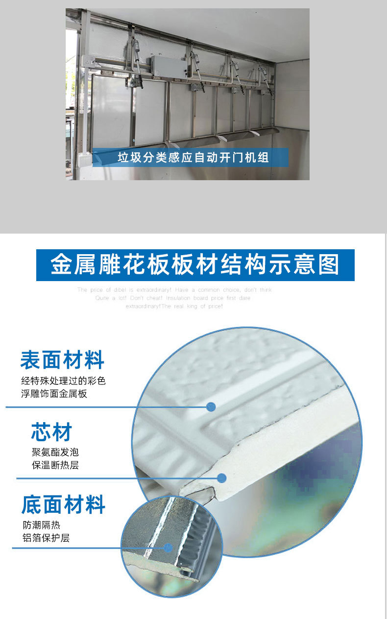 详情页_04.jpg