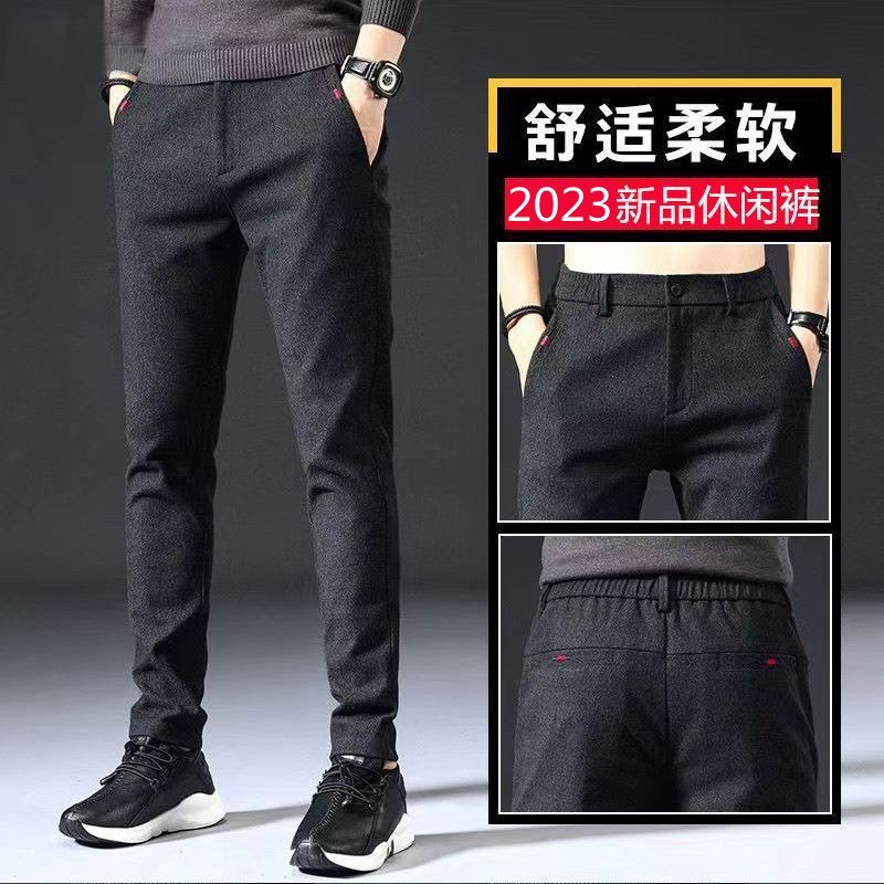 2025 Autumn and Winter Men's Casual Trousers, Loose Straight Pants, Men's Brushed Thickened Trendy Business Dress Pants