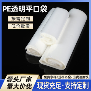 peƽ�ڴ��S�ҼӺ����ϰ��b����̖�ռ{��������b���b���m�������l