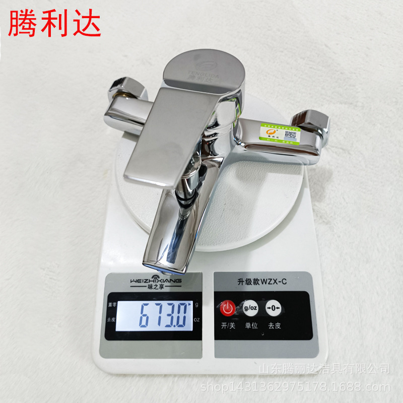 Factory wholesale IELTS triple hot and cold mixing valve concealed copper bathtub faucet shower shower triple faucet