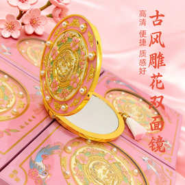 北京文创金属化妆镜旅游区纪念品国潮故宫景点双面随身镜批发礼盒