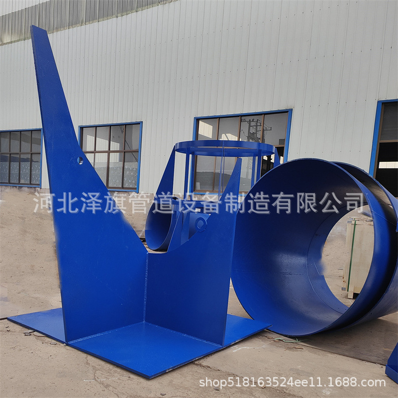 Z11热压弯头托座 Z13循环水托座 Z14滑动导向支架 Z15抱箍支架