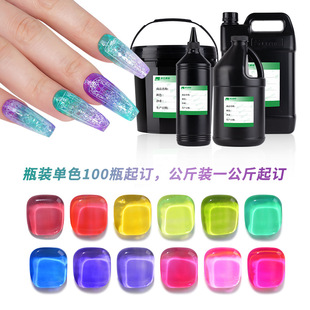 2025 New Summer Glass Glue Dopamine High Transparent Nail Polish Glue Jelly Phototherapy Nail Polish Glue Set Glue Customization