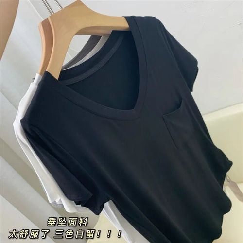Modality Cotton Drape V-Neck Short Sleeve T-Shirt for Women - Summer Loose Korean Style Thin V-Neck Crew Neck Top Half Sleeve Blouse