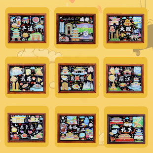 �ڰ�����N�OӋ��������ľ�|���Գ������μo��Ʒֱ��ä�ж���