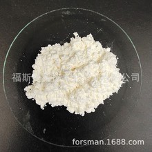 3,3',4,4'-二苯酮四甲酸二酐 (BTDA) 99%纯度 CAS 2421-28-5