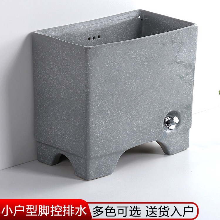 Meolejie Ceramic Balcony Vintage Color Mop Pool Grey Household small size Floor Mop Basin with Feet Mop Bucket