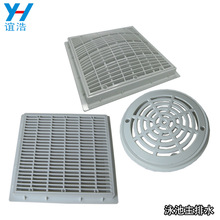 ӾطηuˮͻˮSP1032PˮӾO