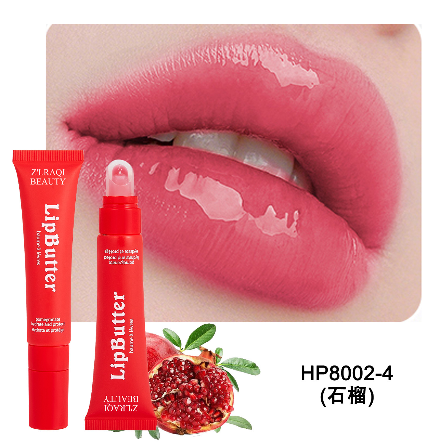 Z'LRAQI BEAUTY cruzada venta caliente balizante labial máscara labial fresca cuidado labial brillo labial al por mayor europeo y americano