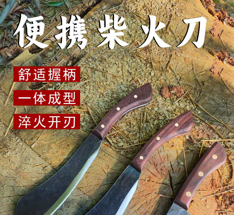 手工锻打户外帕兰刀劈柴丛林生存排障镰刀露营刀具批发锰钢砍柴刀-阿里巴巴