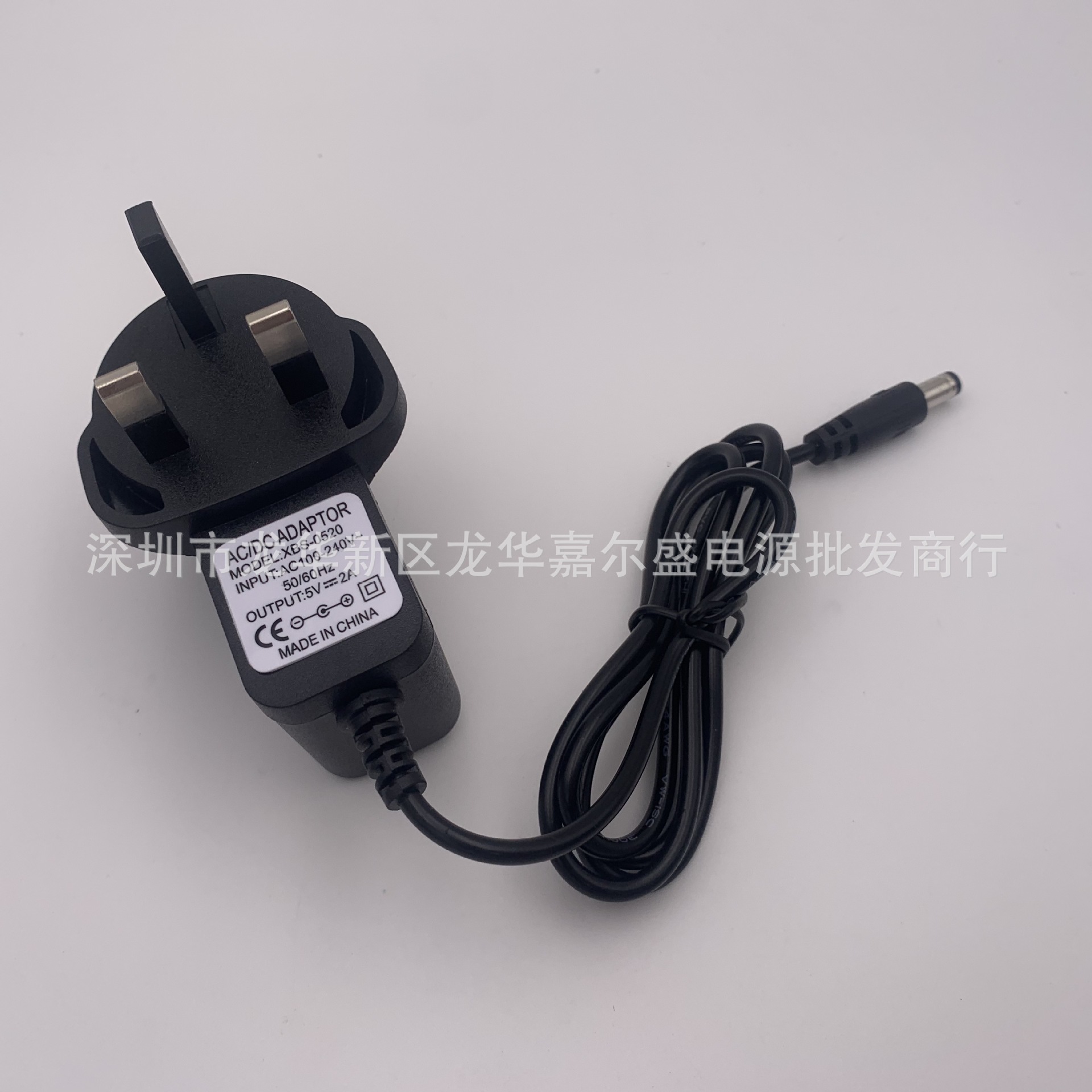 印度规英规美规欧规澳规5V2A开关电源适配器5V2000ma直流电源