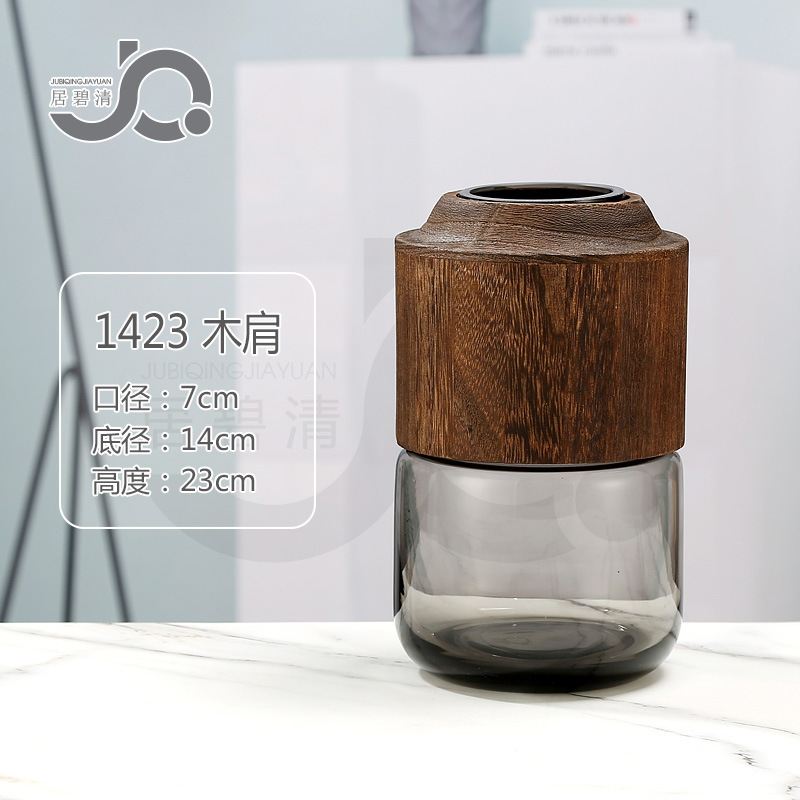 1423 나무 어깨, 스모크 그레이, 높이 23, 포장율(1*24)