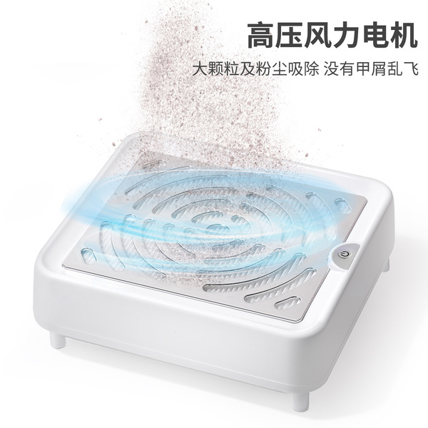 Vacuum cleaner for manicure for nails