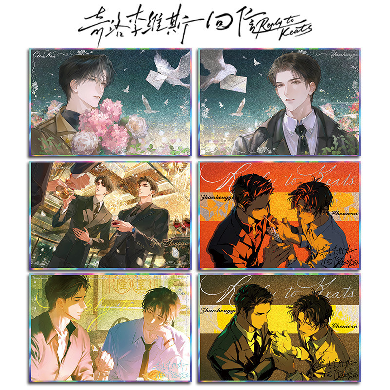 Acrylic Double-Sided Flash Color Paper with a Reply from Krypto Levi, High-Definition Printed Two-Dimensional Fan Merchandise, Customizable