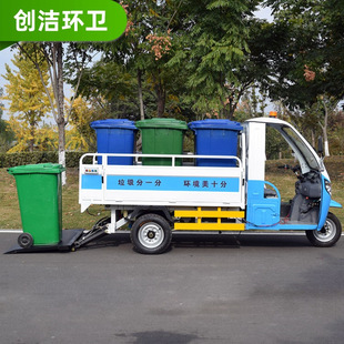 ����Դ늄���Ͱ��ͰҺ��β��܇��IС�^�Ԅ���������Ͱ�D�\܇