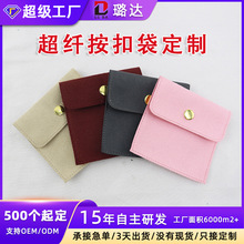 �ߙn�Ʒ���w�ŷ���錚���۴���q��������朿�Ƭ�ռ{С����