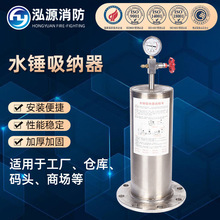 ��Դ�������P�̼�ˮ�N�����������ܵ�����ʽˮ�N���{��9000x��