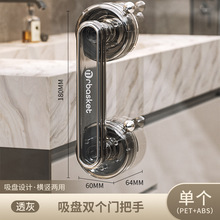 Ventura de vidrio puerta de perforación libre puerta corredera del baño mano fuerte puerta corredera del refrigerador puerta corredera