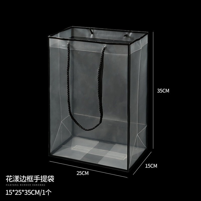 Bolsas para empaquetar ramos de flores, arte floral, suministros para floristerías, regalos para el Día de San Valentín, bolsas para empaquetar flores de regalo, bolsas de mano.