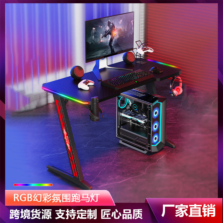 Source Factory Wholesale Led Ambient Light Gaming Desk Desktop Computer Table Futuristic Tech Style Gaming Table Rgb Lighting Effect