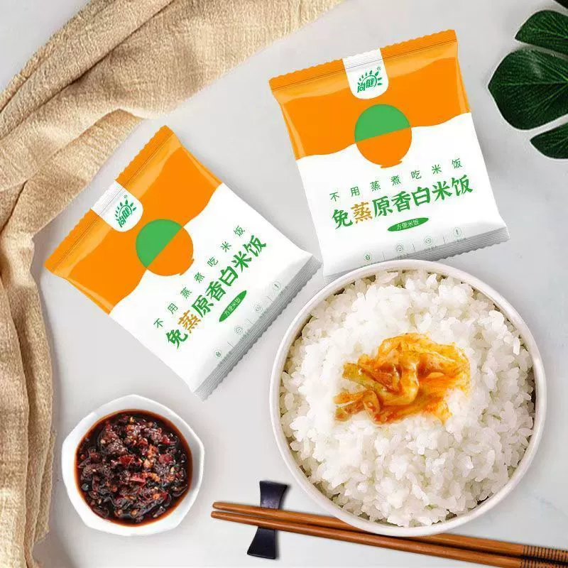 Саморазогревающийся рис, 120 г/пакет, не требует приготовления, удобен для общежитий студентов, быстро и легко готовится, подходит для путешествий.