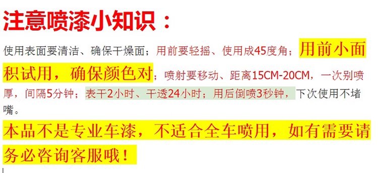详情图21.jpg