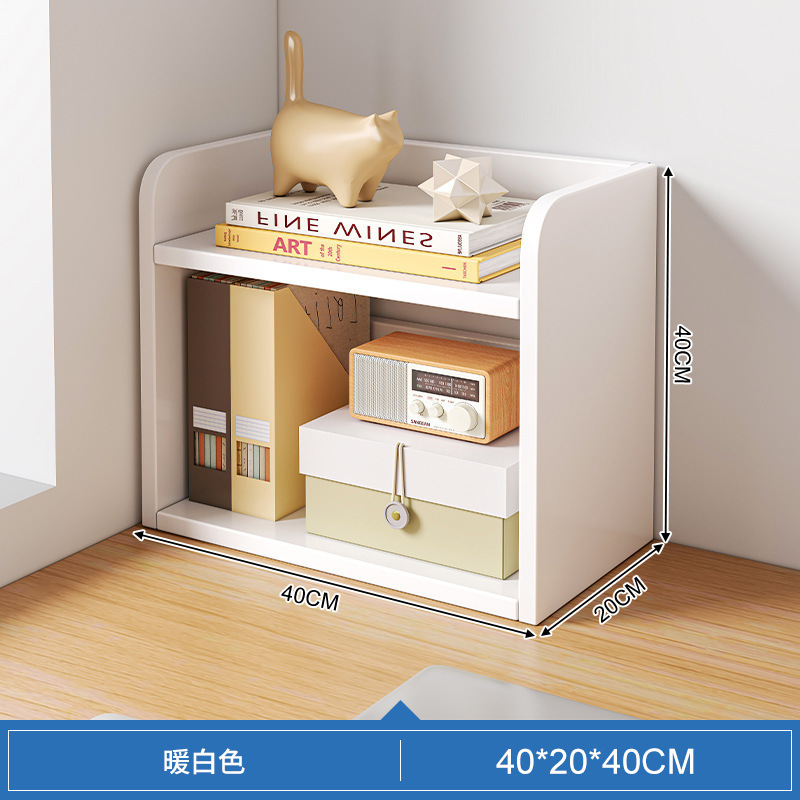 "경제 더블" 따뜻한 흰색 40CM★