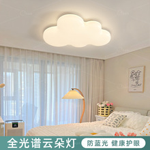 ȫVoۃͯ픟Ůк녶⿨ͨgcasa