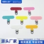 源头防丢卡片夹片垫片