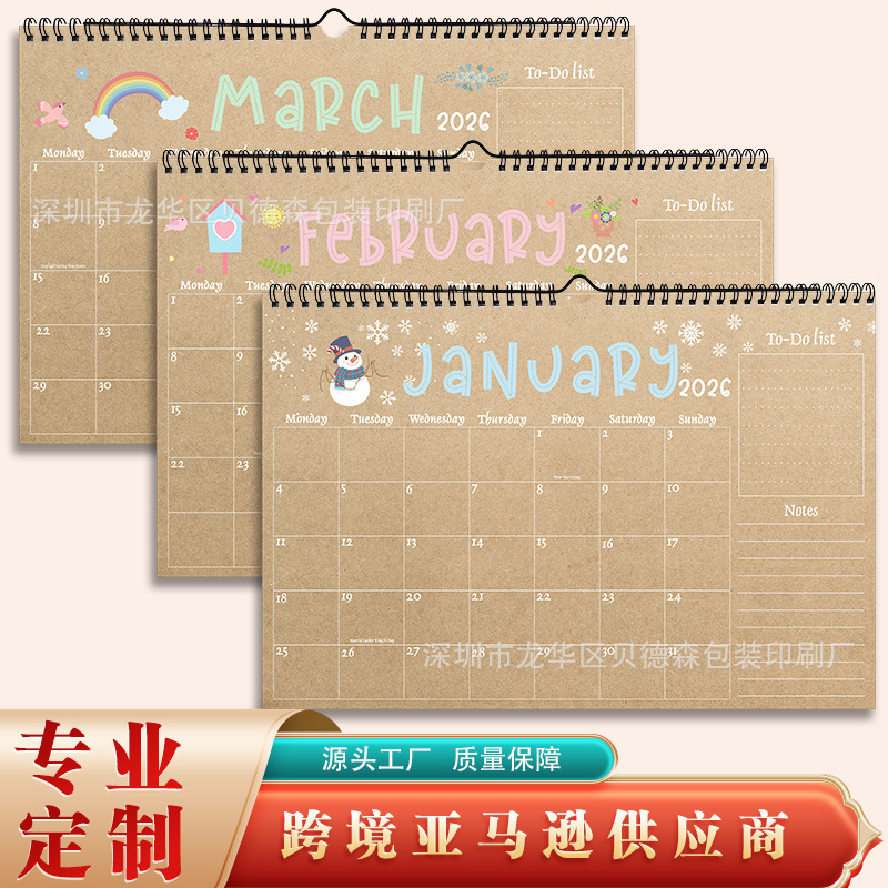 Cross-Border Calendar Amazon 18-Page Desk Calendar Exclusively for 2027 Creative Simple English 2026 Wall Calendar