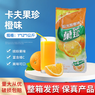 ��������ζ�_����1*12*1kg���w��֭�ۛ_����֭�۹�����������