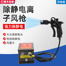 �Ϻ�SL-004C���o��x���L���o����������m���߉����m�☌