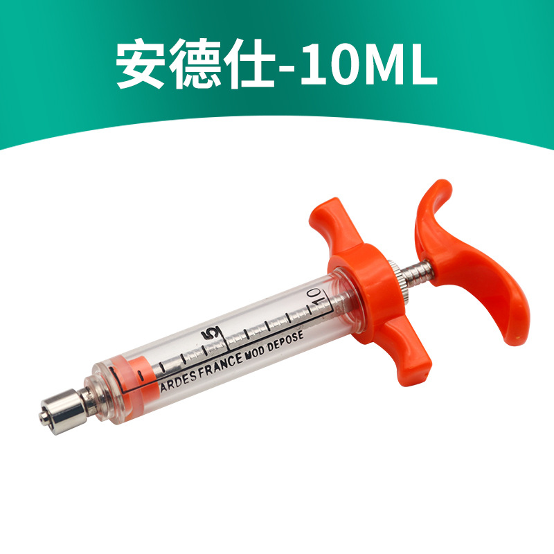 Exportación jeringa de acero de plástico jeringa veterinaria de cerdo, ganado vacuno y ovejas jeringa equipo de inyección veterinaria