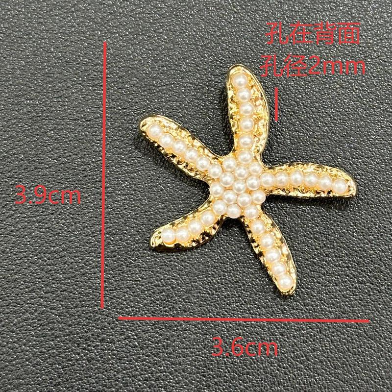 韩系ins小巧精致百搭耳饰小众设计感海星镶嵌珍珠合金轻奢配件|undefined
