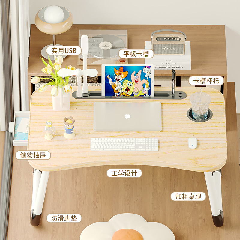 シンプルなUSBベッド小さなテーブルシンプルなデスク学生ライティングテーブルベッドコンピュータテーブル寮のベッドアーティファクト|undefined