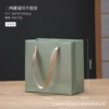 Track green tote bag