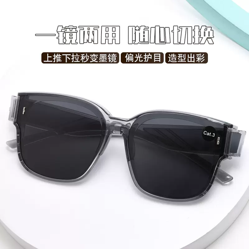 百世芬224314男女通用太阳镜防紫外线偏光镜近视眼镜套镜时尚墨镜