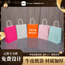 ţƤ����������決�[�����u������b���ӶY��YƷ��С�߼��ж���