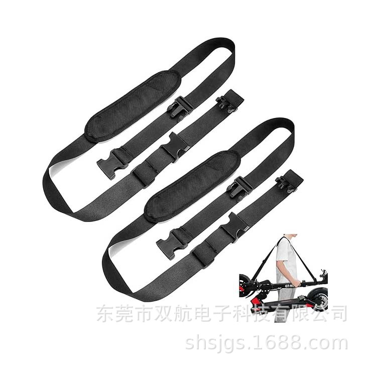 厂家直销可调节沙滩椅背带户外露营野餐工具固定肩带折叠椅肩提带