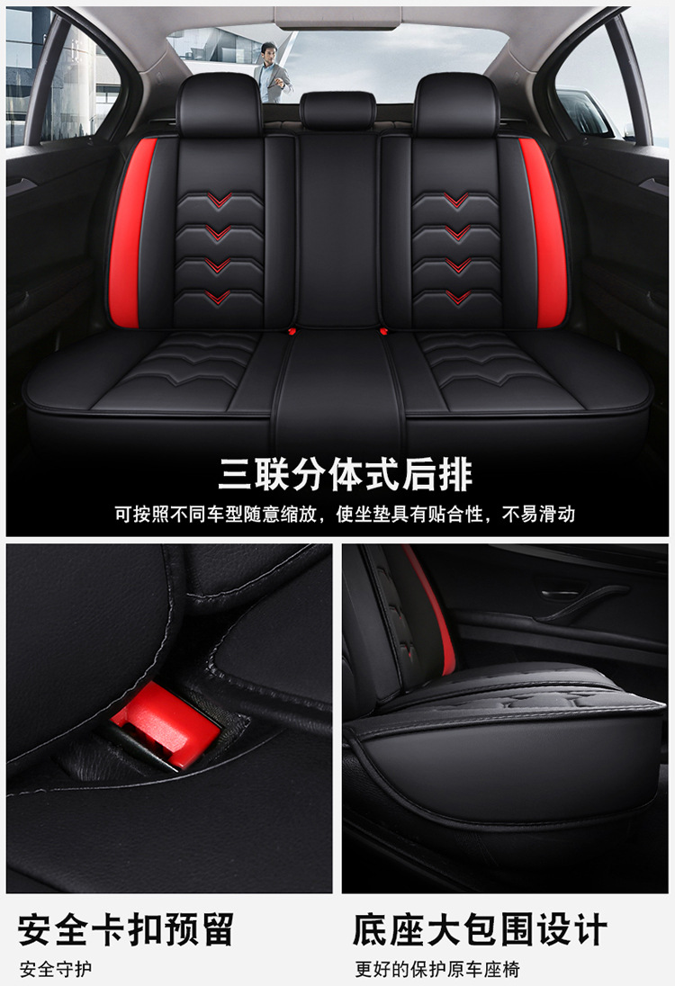 22 new full leather cartoon Four Seasons cushion car cushion cushion cushion cover manufacturers a generation of Amazon