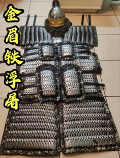 �F������ü�ؼ� �F������� ���^�� ������Ƥ�r �T������Ʒ�yɫ