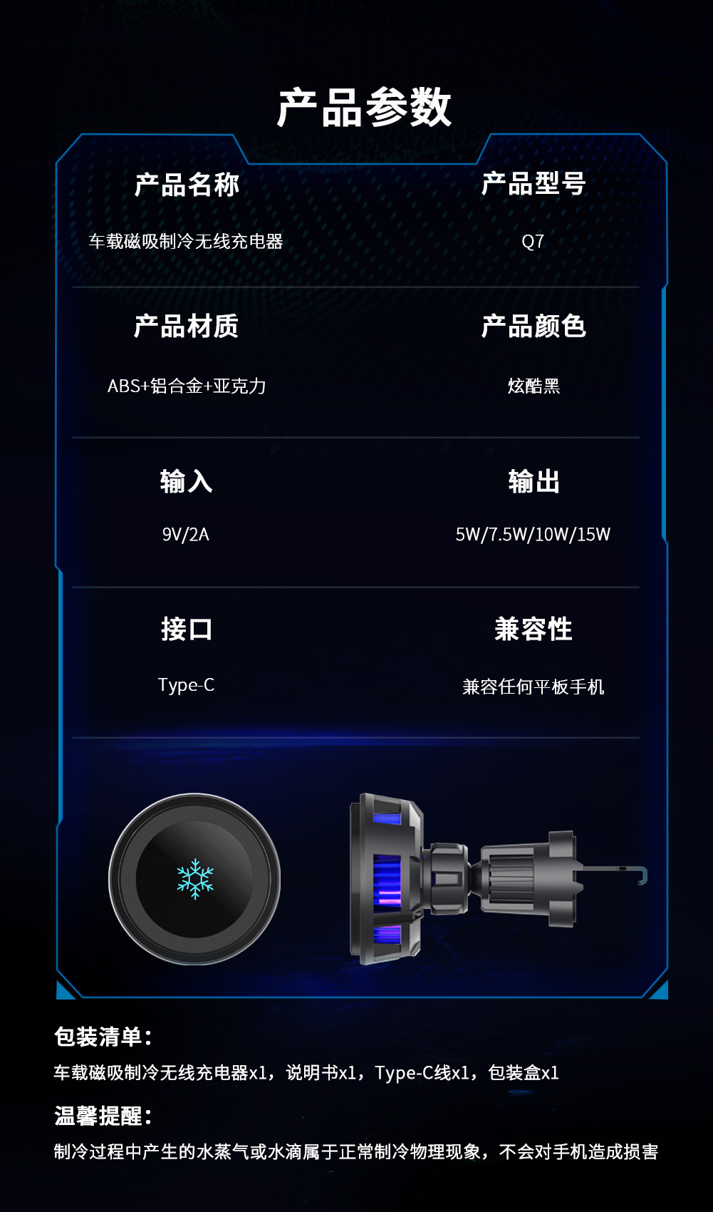 中文页面9.jpg