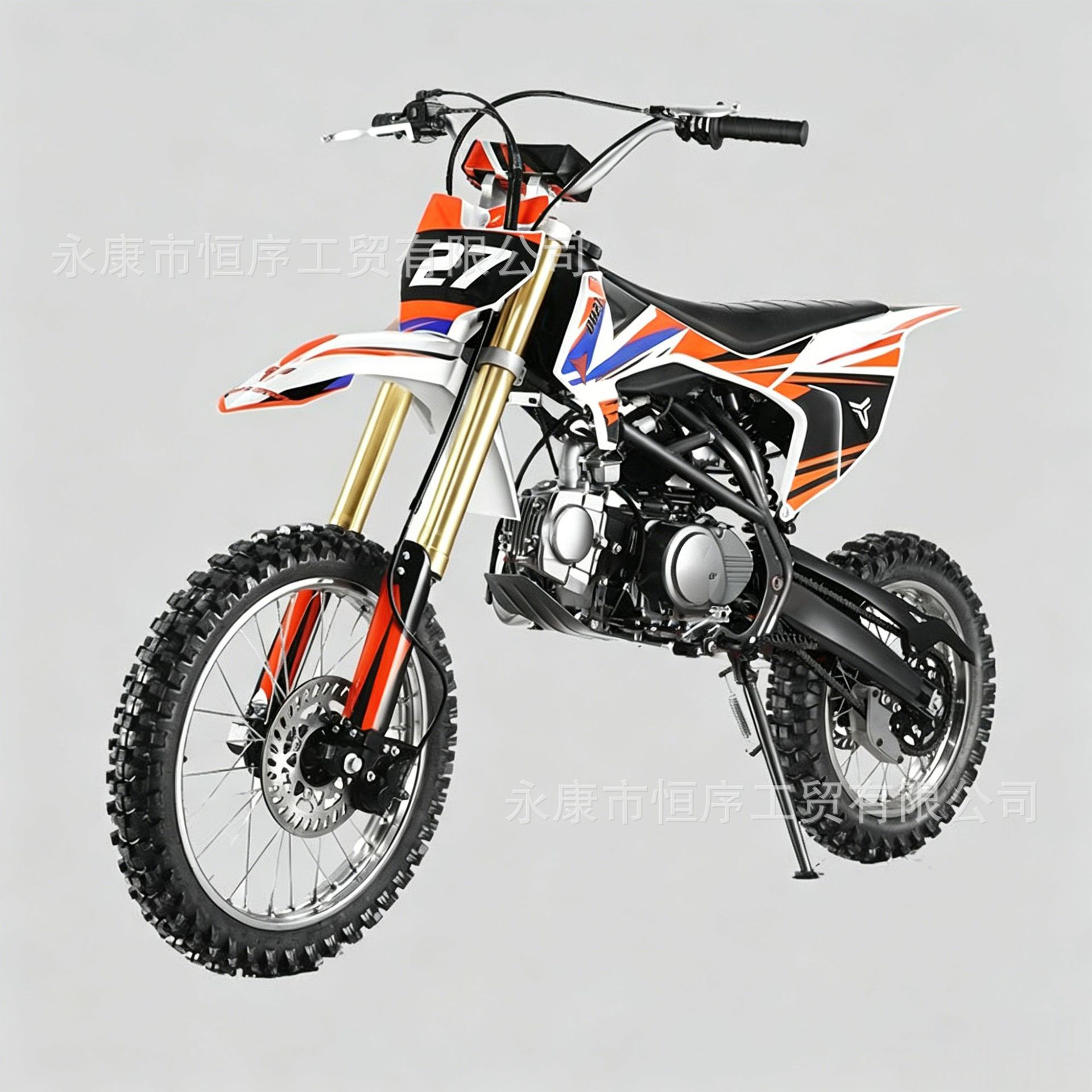 Off-Road Motorcycle Ktm65 Accessories Front Fender Water Guard Taotao Db27 Model Front Fender Plastic Part