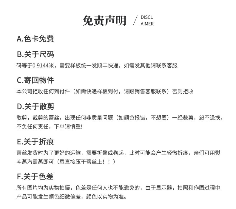 微信图片_20251106104345_145_12