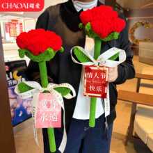 ����̖õ�廨��Ʒ�ֹ�������õ��520��Ϧ���˹���Ů���������Y��