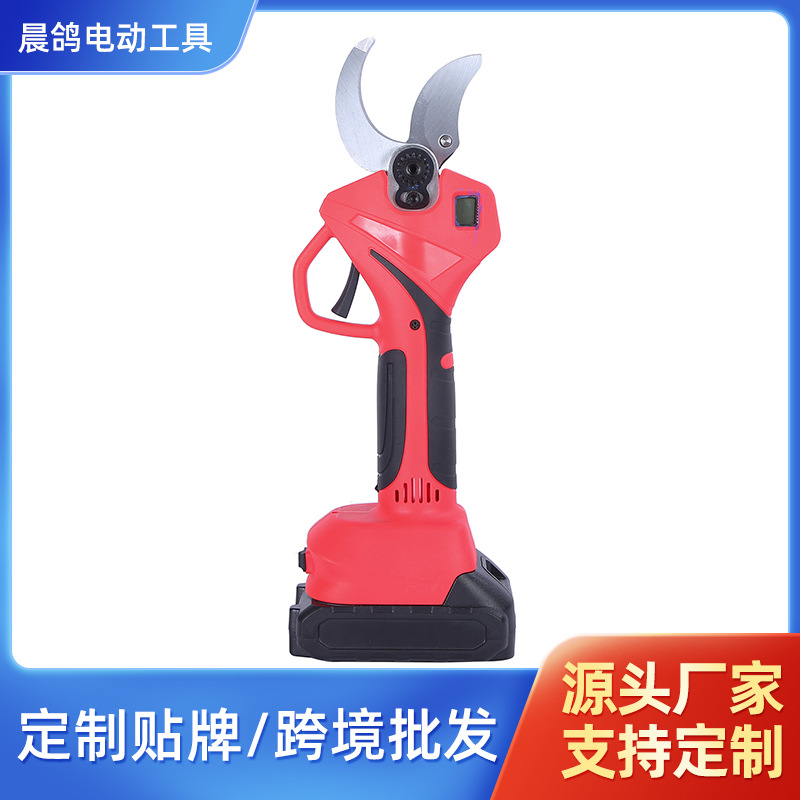 便携充电电动修枝高枝剪家用园林多功能果树粗枝剪牧田通用电剪刀