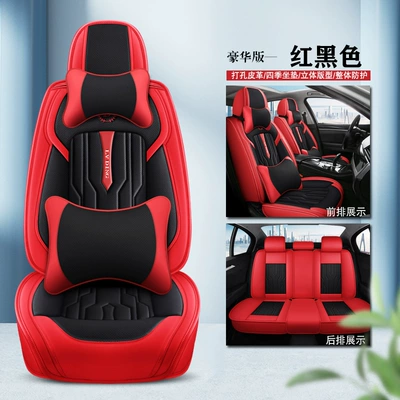 Manufacturer Wholesale, Four Seasons Pad - red-and-black-deluxe-edition-1